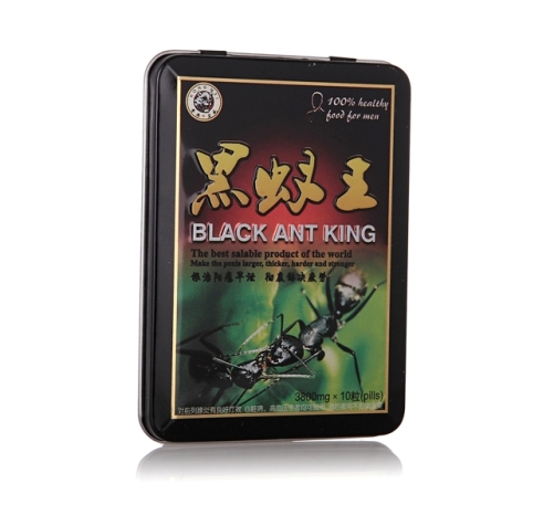 a(BLACK ANT KING).jpg